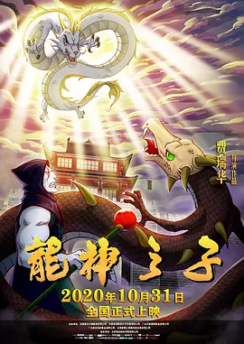 91精品国产九九九久久久亚洲